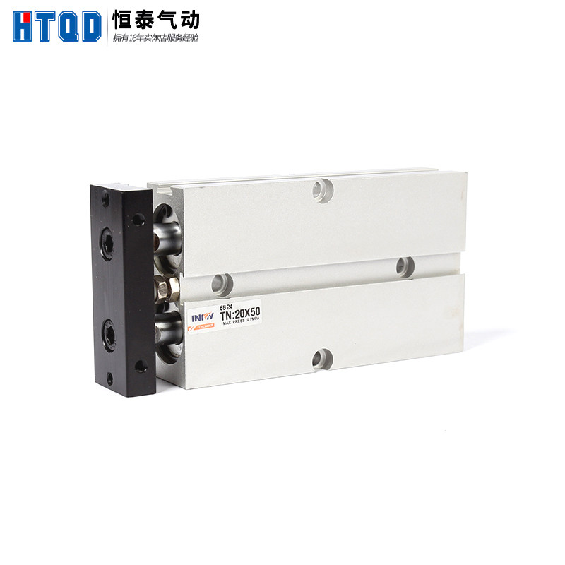 双轴气缸TN32*10/15/20/25/30/35/40/45/50/75/80/100/125/250,淘宝优惠券,粉丝福利购,淘宝优惠卷