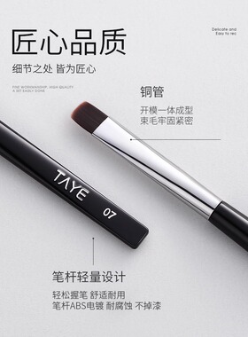 光疗笔渐变美甲笔刷套装她叶