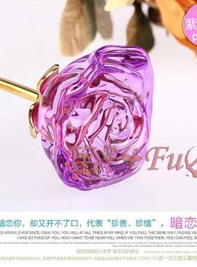 男女朋友老婆妈妈教师节礼物摆件