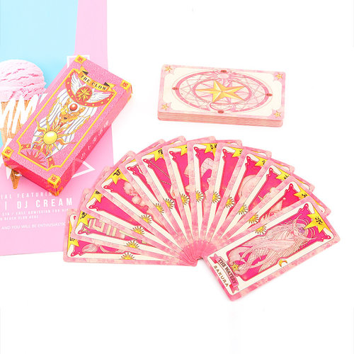 现货 动漫魔卡少女樱周边 百变小樱cos库洛牌小樱牌魔法卡牌 现货 - 图0