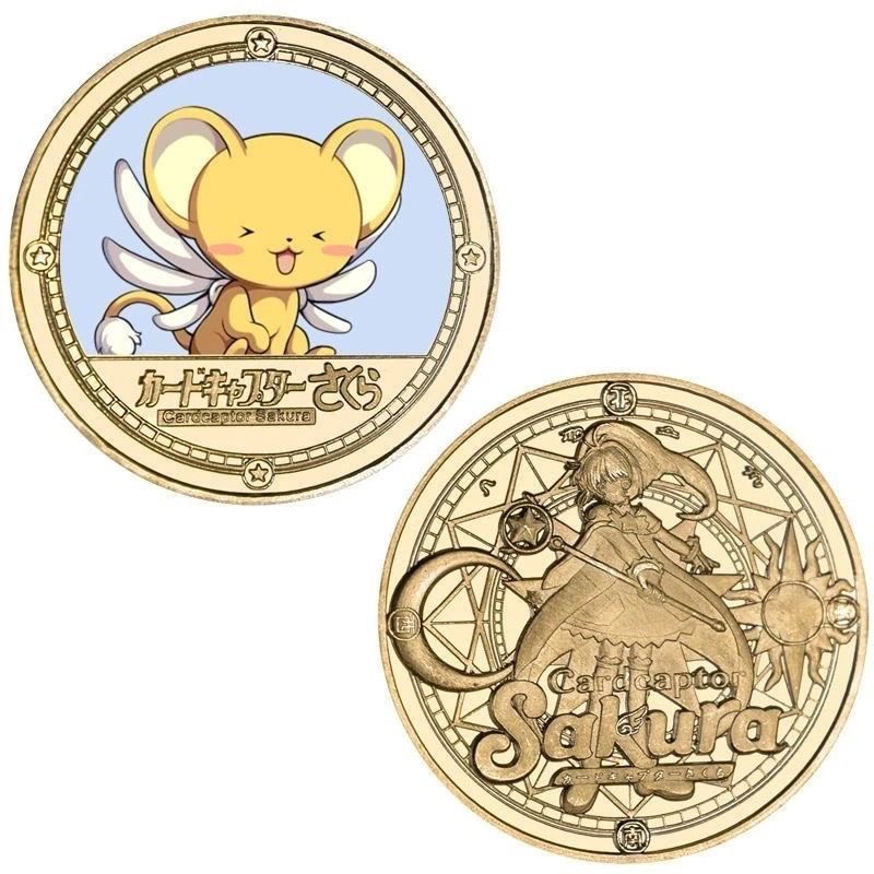 百变小樱纪念币 魔卡少女樱手办纪念硬币金属币 收藏礼物动漫周边 - 图3