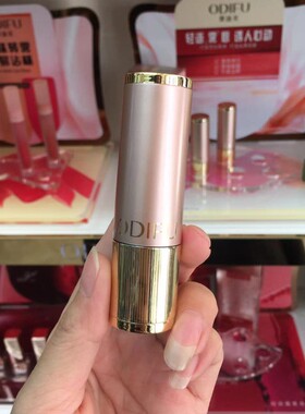 ins口红板栗棕大牌口红不掉色不沾杯不脱色豆沙哑光滋润肉桂奶茶