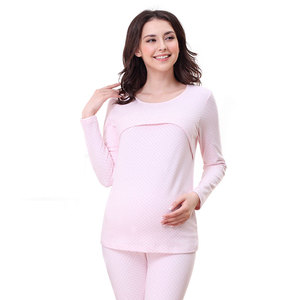 孕妇纯棉产后哺乳怀孕期保暖内衣