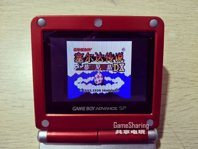 GAMEBOY Color GBC游戏卡萨尔达塞尔达梦见岛织梦岛传说 GBA SP - 图0