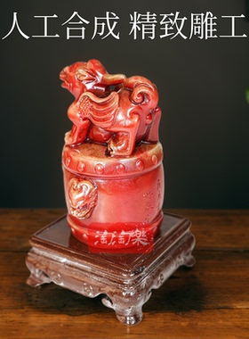 仿古寿山石官印貔貅圆形雕刻秦始皇传国玉玺印章摆件乾隆康熙篆刻
