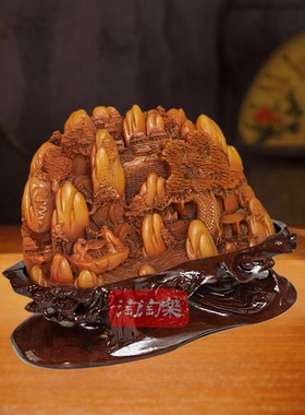 复古玉石雕田黄石芙蓉风水玄关客厅摆件开业奇石乔迁观赏石观赏
