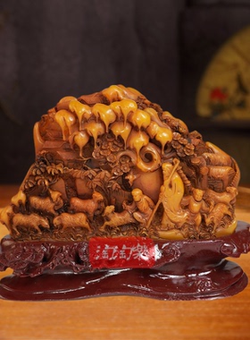 复古仿寿山石雕工艺芙蓉客厅玉石田黄石风水玄关摆件奇石观赏石
