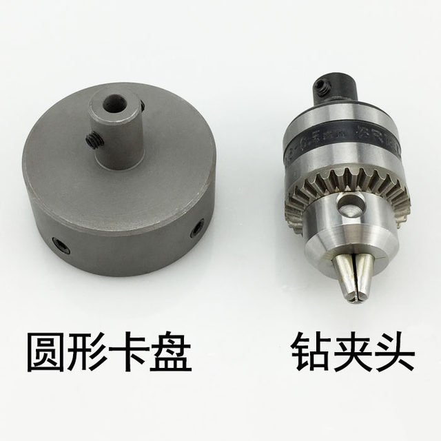 Lathe mini wood mini beads simple