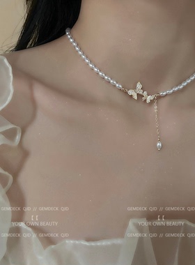 珍珠项链女蝴蝶吊坠轻奢小众高级感复古choker颈链锁骨链超仙颈链
