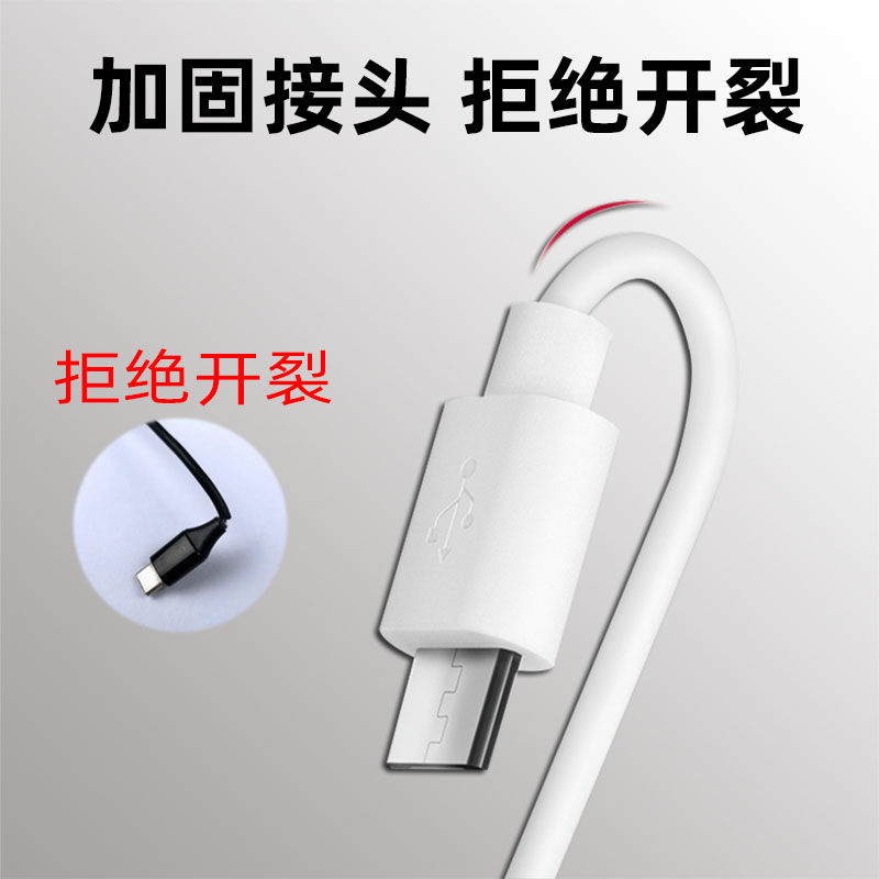 联想无线蓝牙耳机充电线器适用H15H13H12GM1TG01LP80LP60LP40正品 - 图2