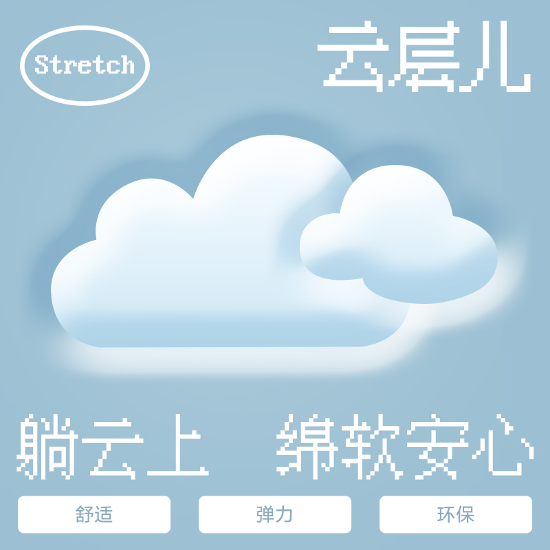 PUMA彪马童装两件套儿童运动套装