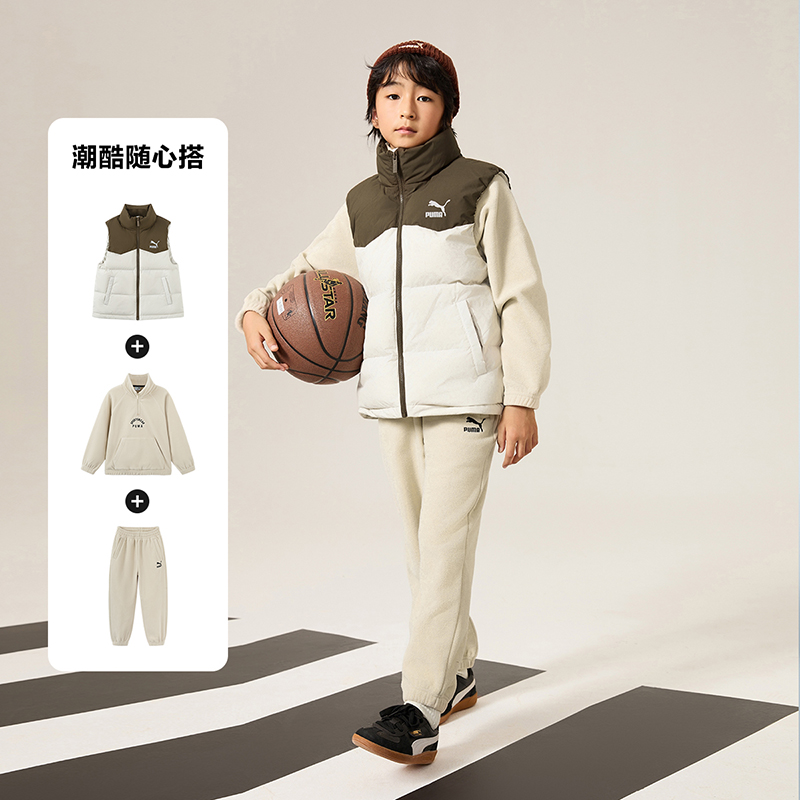 PUMA彪马童装新款儿童冬季羽绒马甲防风雨立领保暖拉链无袖外套