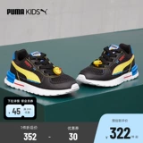 Puma, детская спортивная обувь подходит для мужчин и женщин, комфортные туфли, дышащая повседневная обувь для отдыха, коллекция 2022