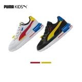Puma, детская спортивная обувь подходит для мужчин и женщин, комфортные туфли, дышащая повседневная обувь для отдыха, коллекция 2022