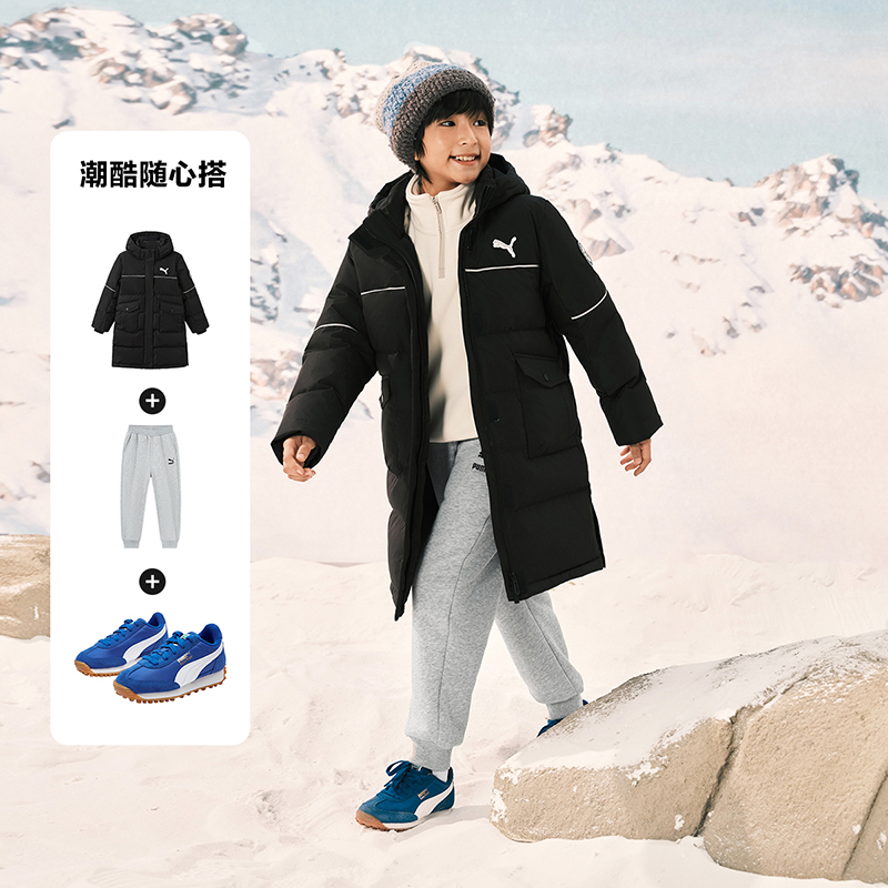 PUMA彪马童装外套新款儿童冬季连帽羽绒服宽松舒适保暖中长款