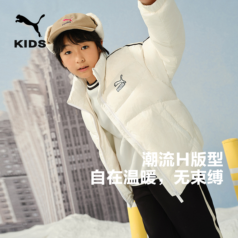 PUMA彪马官方正品童装新款儿童冬季休闲羽绒服外套宽松时尚上衣