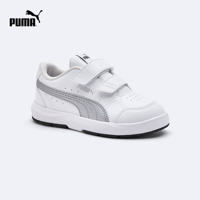 PUMA彪马官方正品童鞋儿童板鞋魔术贴休闲鞋中童大童运动鞋,淘宝优惠券,粉丝福利购,淘宝优惠卷