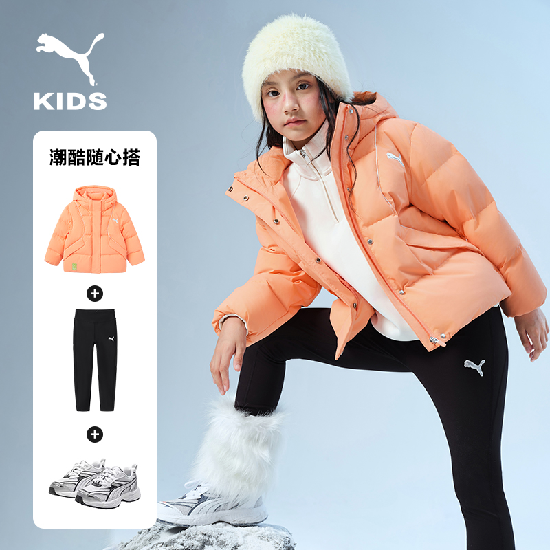 PUMA彪馬童裝外套兒童冬季羽絨服高領立領保暖舒適連帽短款羽絨服_puma童裝旗艦店_童裝/嬰兒裝/親子裝