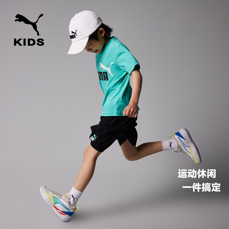 PUMA彪马童装两件套儿童运动套装
