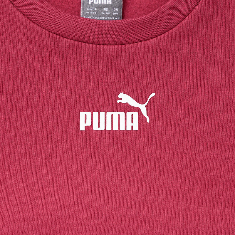 puma官方新款儿童印花休闲薄卫衣 puma童装卫衣/绒衫
