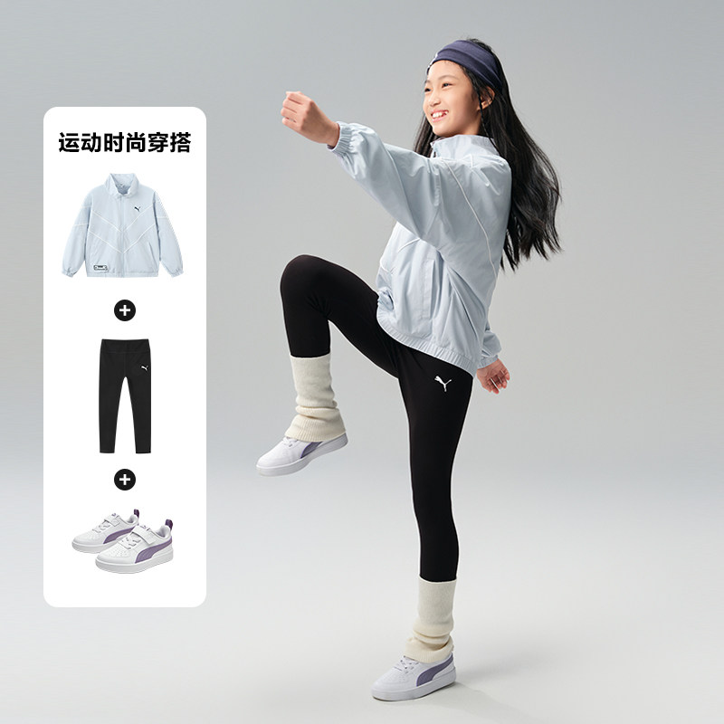 PUMA彪马官方童装裤子新款儿童女童春季针织打底裤运动裤legging,淘宝优惠券,粉丝福利购,淘宝优惠卷