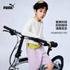 PUMA children's clothing spring and summer new children's long-sleeved T-shirt round neck top breathable moisture absorption quick-drying sports inner wear