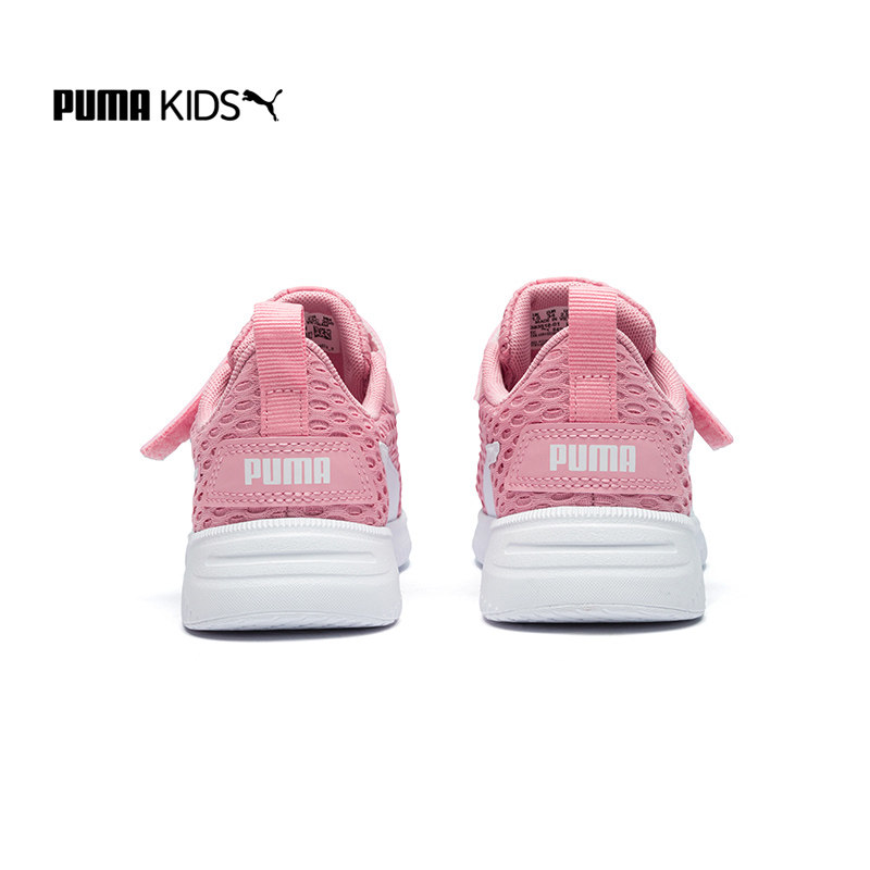 puma 2022新款男女童儿童潮网眼鞋子 puma童装运动鞋