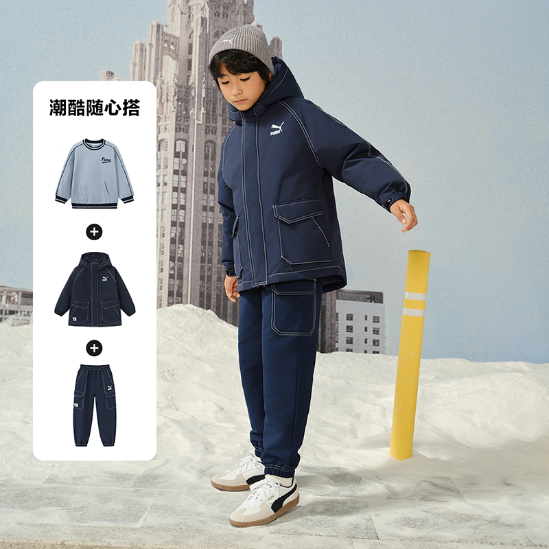 PUMA彪马官方童装2024新款儿童冬季羽绒服运动工装风保暖时尚外套