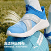 PUMA men's and women's soft-soled running shoes mesh shoes for middle-aged and older children's new breathable fashionable sports shoes