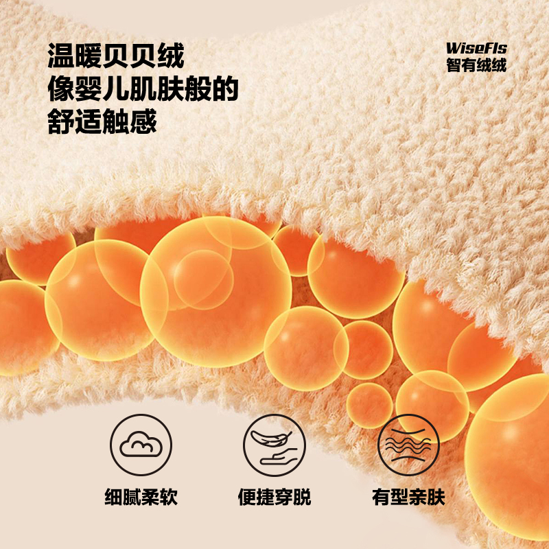 PUMA彪马童装外套儿童针织便服拉链绒外套立领仿羊羔绒
