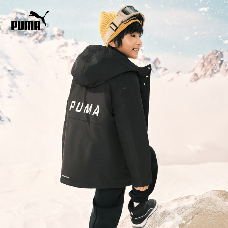 PUMA彪马童装羽绒服男女童两件套时尚保暖新款外套防风摇粒绒上衣