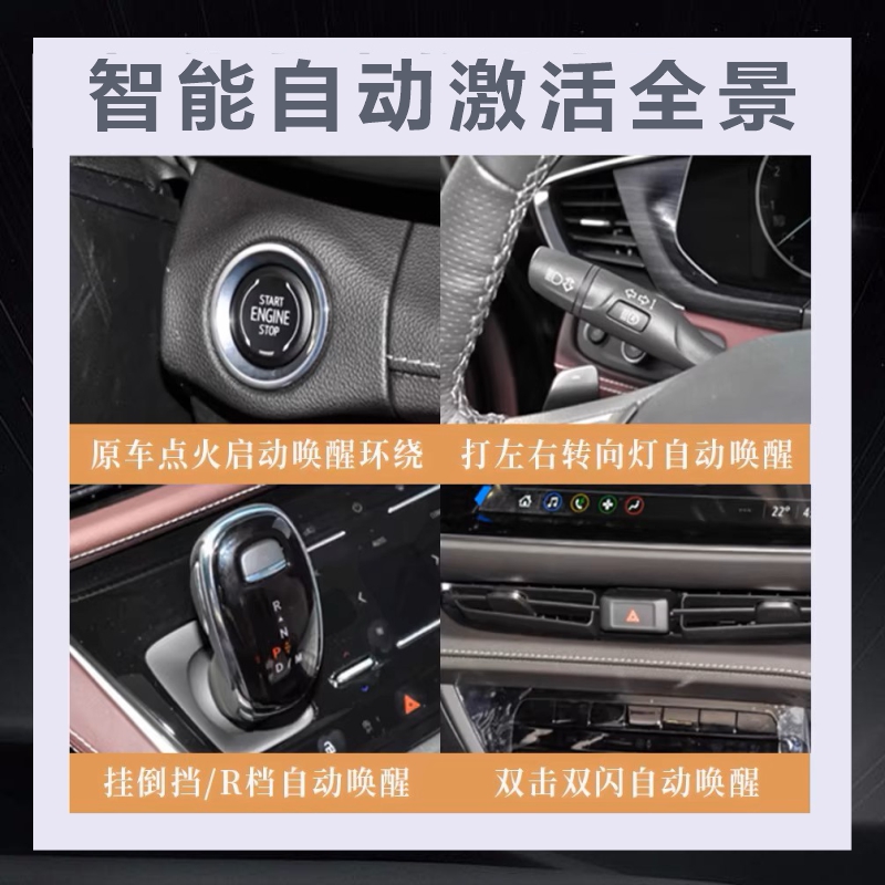 商品详情图片