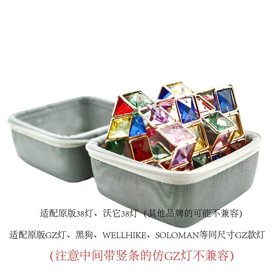 魔方桌子彩色露营igt38igtGZ水晶灯罩魔方桌子幻彩户外折叠古典,淘宝优惠券,粉丝福利购,淘宝优惠卷