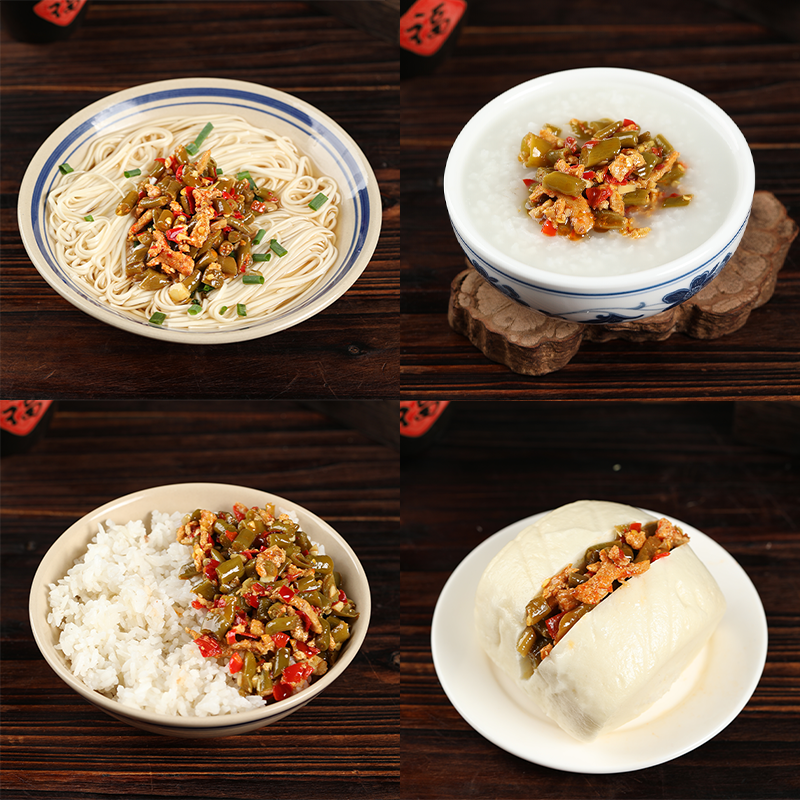 肉末酸豆角肉沫香辣豇豆酱菜下饭菜腌豆角咸菜拌饭酱开味泡菜拌面,淘宝优惠券,粉丝福利购,淘宝优惠卷