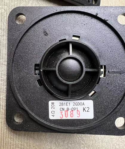 音响高音喇叭 扬声器拆机高音 高音单元喇叭 - 图1