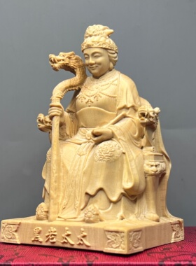 小叶黄杨木雕黑老太太东北黑妈妈