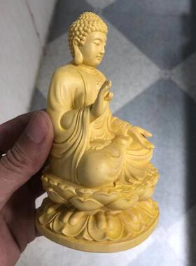 黄杨木雕大日如来实木人物佛像