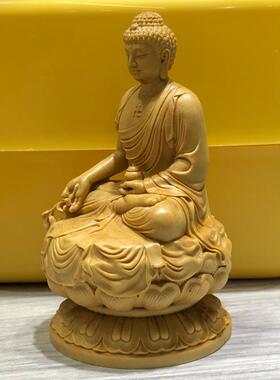 黄杨木精雕扶柳药师佛释迦牟尼佛
