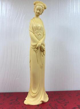黄杨木古风现代美女江南仕女摆件