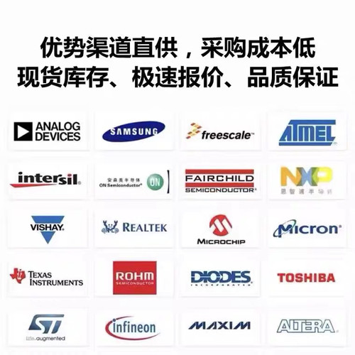 HLK-FPM383C面阵式半导体指纹识别模块 电容式触摸门锁采集传感器 - 图2