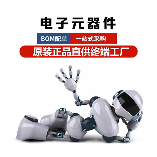 HLK-FPM383C面阵式半导体指纹识别模块 电容式触摸门锁采集传感器 - 图0