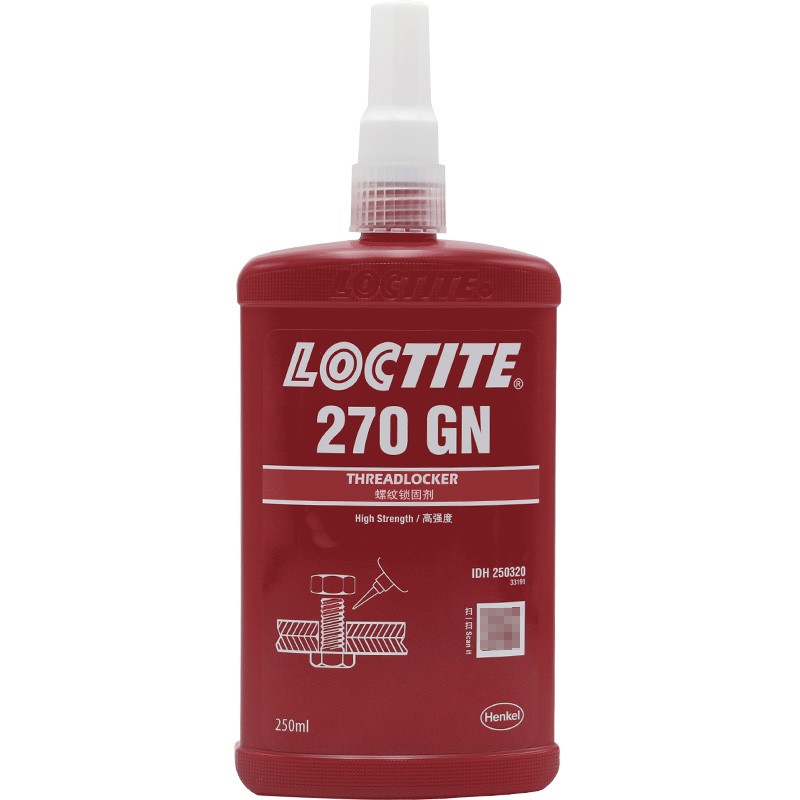 乐泰270胶水 LOCTITE270螺纹锁固胶水 乐泰螺丝胶 250ML - 图1