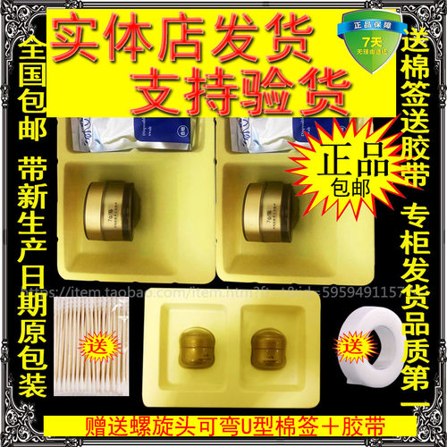 鼻舒堂汉善堂抑菌修复膏鼻保姆体鼻喷带包装全国包邮实体店正品 - 图3