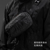 kingsons/金圣斯 Нейлоновая сумка через плечо, очищающее молочко, ткань, сумка на одно плечо, нагрудная сумка