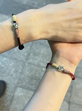 小红薯可爱凯蒂猫手工编织