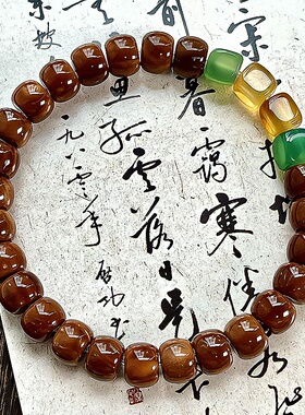 精品高抛天然文库克圆珠光珠菩提