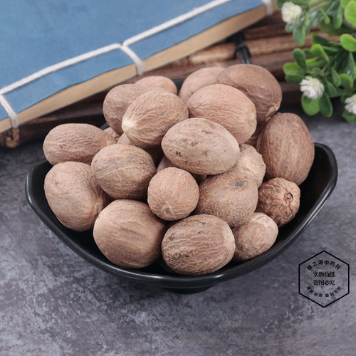 肉蔻100g 包邮玉果 肉果肉扣肉豆蔻 中药材香料调料大全 干货 - 图2