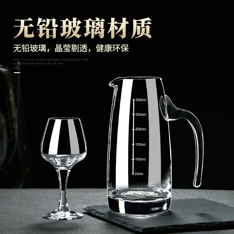 高档白酒杯套装专业品酒杯一两杯国际50ml高脚杯品鉴杯郁金香酒杯,淘宝优惠券,粉丝福利购,淘宝优惠卷