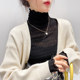 ຄໍສູງອື່ນໆ commuter lace ແຂນຍາວ