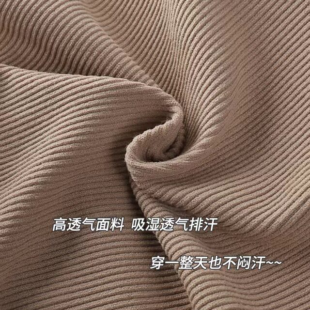 ເສື້ອຢືດ ribbed slimming ທັງຫມົດໃນຫນຶ່ງ